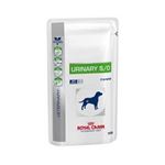 Royal Canin Urinary S/O Small Dog - 150 g