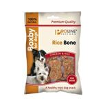 Proline Boxby - Rice Bone - 100 g