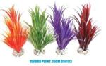 Sydeco - Sword Plant - 25 cm / 350113