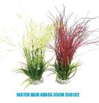 Sydeco - Water Hair Grass 35 cm / 350132