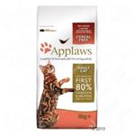 Applaws Adult Cat - Pui si somon - 400 g