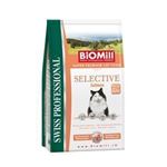 BioMill Cat Adult Selective - Somon - 1,5 kg