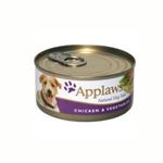 Applaws Adult Dog - Pui si legume - 156 g