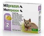 Milprazon - Pisica <2 kg - 2 tab