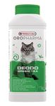 Versele-Laga Oropharma - Deodo Green Tea - 750 g
