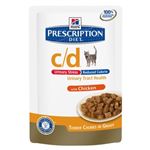 Hill's PD Feline c/d - Urinary Stress Reduced Calorie - 85 g