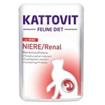 Kattovit Niere/Renal - Vita - 85 g