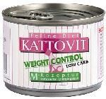 Kattovit Weight Control - 175 g