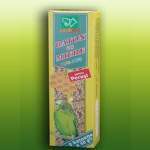Promedivet - Baton cu miere perusi - 50 g