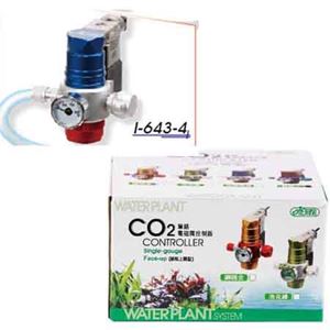 Ista - Controller CO2 albastru / I-643-4