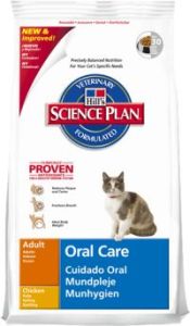 Hill's SP Feline Adult Oral Care - 1,5 kg