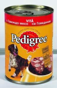 Pedigree Adult - Vita in aspic - 1,2 kg