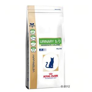 Royal Canin Urinary S/O Moderate Calorie - 9 kg
