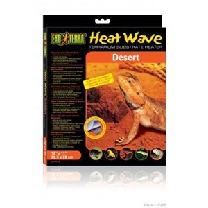 Exo Terra - Heat Wave Desert M - 16 W / PT2035